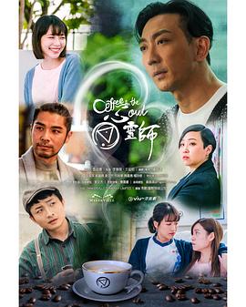 《监狱学园OAD：张狂的蜡》动漫高清全集