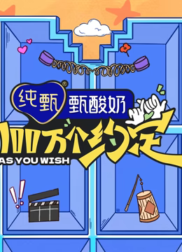 《彩虹老爸》电影高清完整版