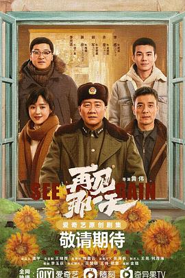 《乐高DC沙赞：魔法与魔物》动漫高清全集
