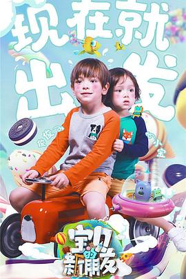 《克丽欧的赤色复仇》电视剧高清全集