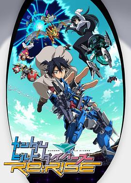 《逃离人世》电影高清完整版