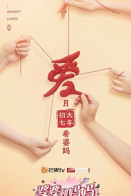 《文艺复兴教父：美第奇宗族》电视剧高清全集