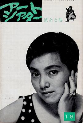《周处除三害》电影高清完整版
