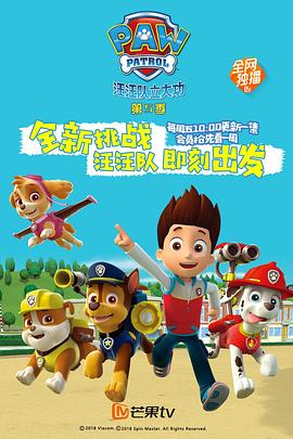 《秦淮世家粤语》电影高清完整版