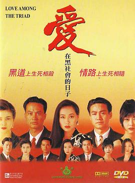 《婚礼在纽约》电影高清完整版