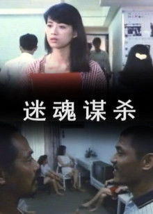山西省应急办理厅副厅长张平和承受检查查询
