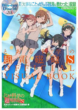 《某种运算规律》电影高清完整版