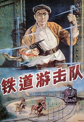 《我的英豪学院第三季》动漫高清全集