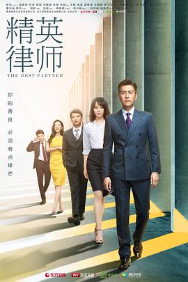 《惨死【影视说明】》电影高清完整版