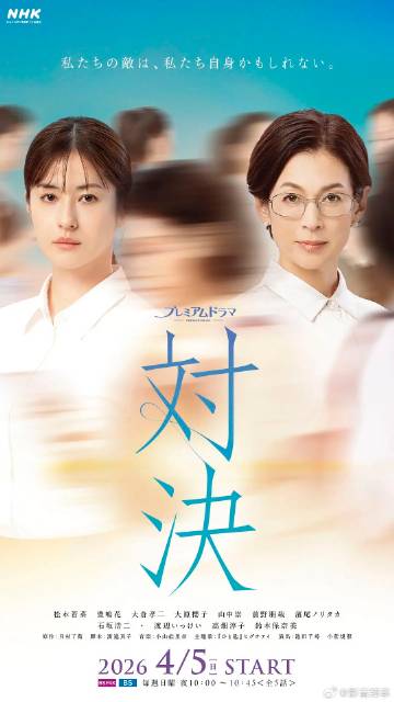 《皇帝屠龙粤语》电视剧高清全集