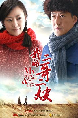 《禁断动画9》电影高清完整版