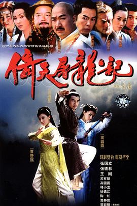 《克里斯托弗·尼森：实在美丽人生颂》电影高清完整版