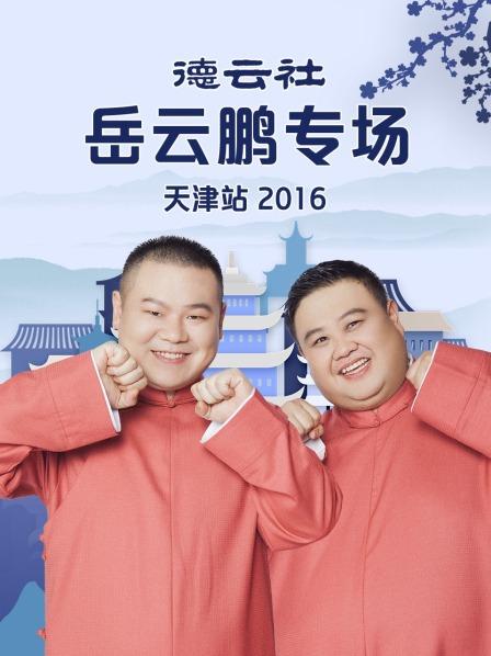 《绿箭侠第一季》电视剧高清全集