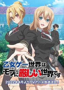 《真情七日》电影高清完整版