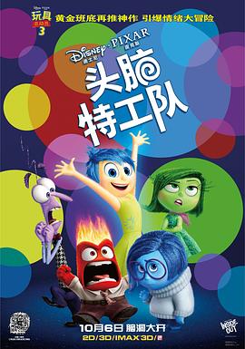 《寒栗第二季》电视剧高清全集