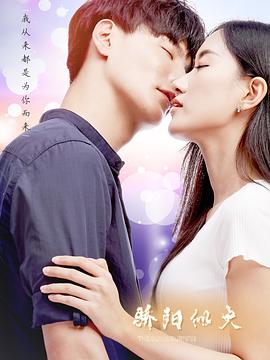 《407航班【影视说明】》电影高清完整版