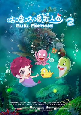《夜落曼哈顿》电影高清完整版