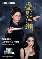 《加州之王》电影高清完整版