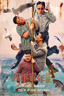 《死神少爷与黑女仆第二季》动漫高清全集