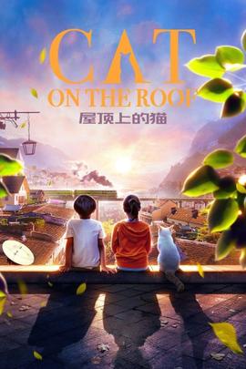 《死神少爷与黑女仆第二季》动漫高清全集