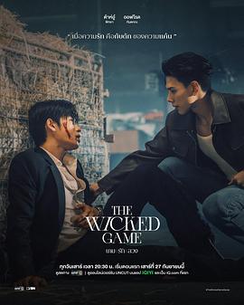 《红高粱》电影高清完整版