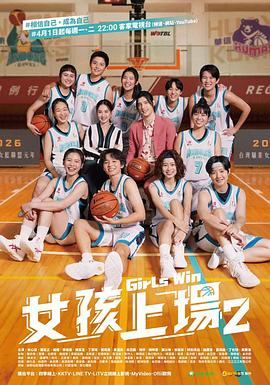 《夜樱四重奏 花之歌》动漫高清全集