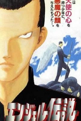 《全员加快中2025》综艺高清完整版