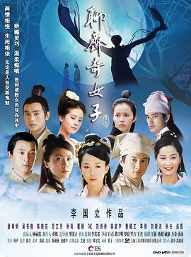 《我的左眼见到鬼【影视说明】》电影高清完整版