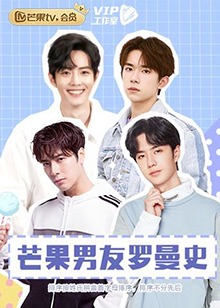 《逃离改造营》电影高清完整版