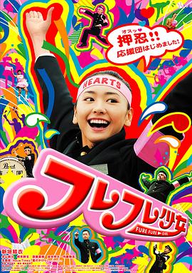 《深宅1927》电视剧高清全集