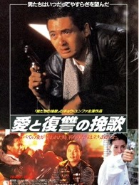 《有许多蛋的公鸡》动漫高清全集