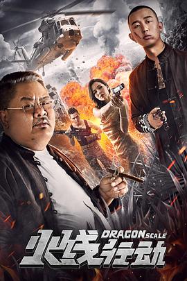 《惊叹沙龙》综艺高清完整版
