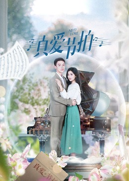 《半岛举动》电影高清完整版