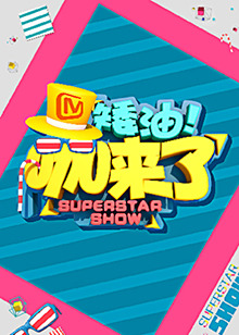 《别人即阴间2024》电影高清完整版