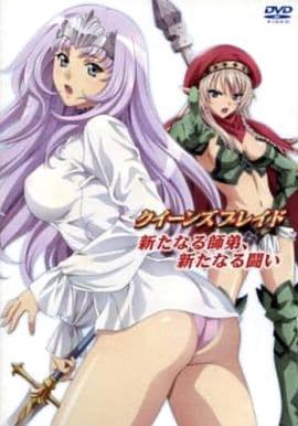 《黑化游戏》电影高清完整版