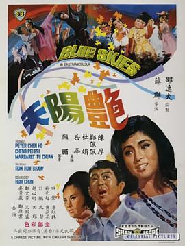 《黑化游戏》电影高清完整版