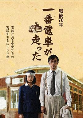《唐伯虎之批红判白》电影高清完整版