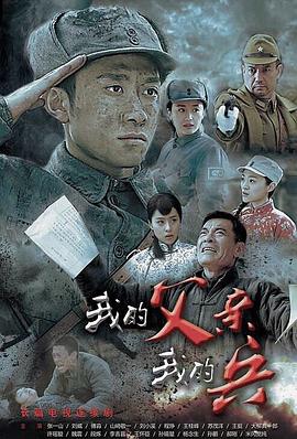 《当心许愿》电影高清完整版