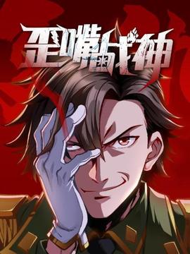 《天堂陌影》电影高清完整版