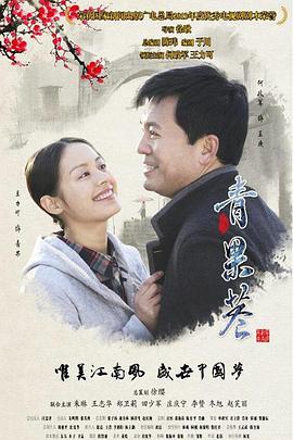 《梦魇之旅》电影高清完整版
