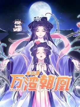 《丧命助理》电影高清完整版