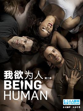 《风之城》电影高清完整版