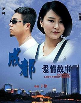 《热情焚烧的年月》电视剧高清全集