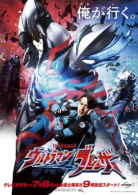 《多萝西亚》电影高清完整版