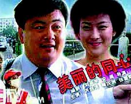 《杀手一号》电影高清完整版