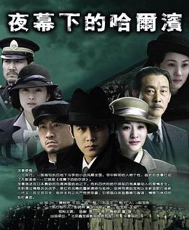 《喜欢我》电影高清完整版