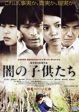 《比照【影视说明】》电影高清完整版