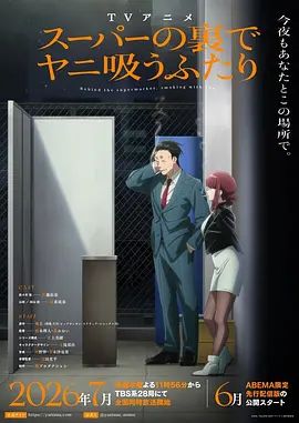 《阿水》电影高清完整版