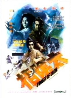 《夏天么么茶》电影高清完整版