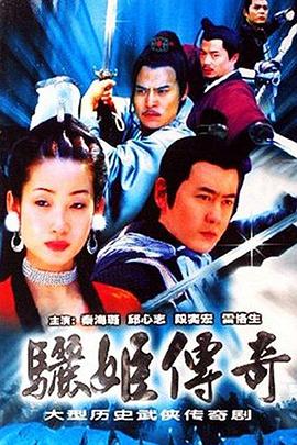 《达利和马铃薯汤》电视剧高清全集